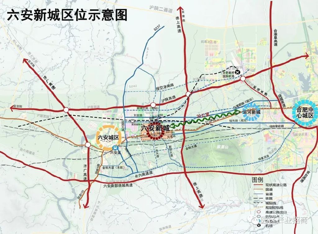 中南高科六安市金安智能制造产业园 近合肥钢结构单层、二层、二层半标准厂房出售 1200平起