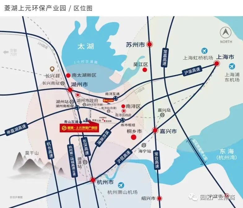 菱湖上元环保产业园 浙江省湖州市南浔区菱湖镇 4层 5层研发厂房出售 623平起售